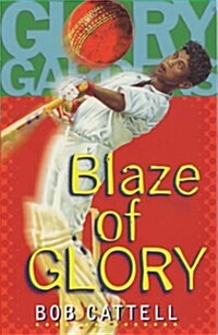 Glory Gardens 6 - Blaze of Glory (Paperback)