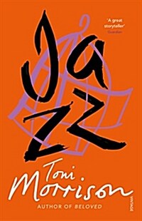 Jazz (Paperback)