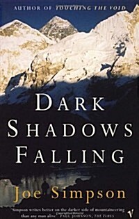 Dark Shadows Falling (Paperback)