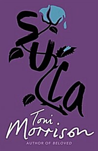 Sula (Paperback)