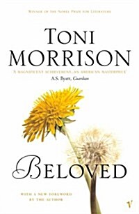 Beloved (Paperback)