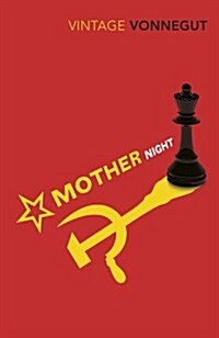 Mother Night (Paperback)
