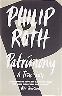 Patrimony : A True Story (Paperback)