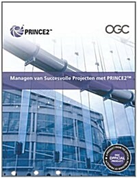 Managing Successful Projects with PRINCE2 5th Edition (Paperback)