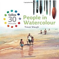 People in Watercolour (Hardcover)