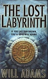 The Lost Labyrinth (Paperback)