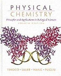 [중고] Physical Chemistry (Paperback)