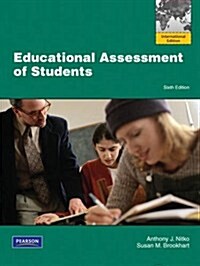 Educational Assessment of Students (Paperback)