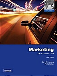 [중고] Marketing (Paperback)