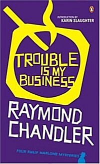 [중고] Trouble is My Business (Paperback)