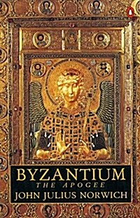 Byzantium : The Apogee (Paperback, 2 ed)
