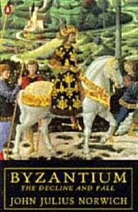 Byzantium (Paperback)