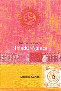 Penguin Book of Hindu Names (Paperback)