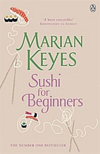 Sushi for Beginners (Paperback)