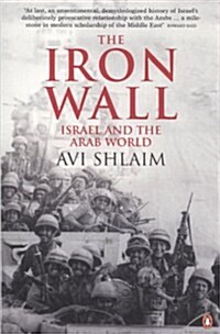 Iron Wall (Paperback)