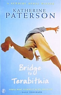 A Bridge to Terabithia (Paperback)