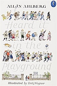 Heard it in the Playground (Paperback)
