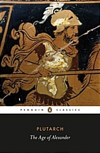 The Age of Alexander (Paperback)
