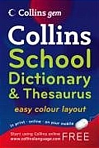 Collins GEM School Dictionary & Thesaurus (Paperback)