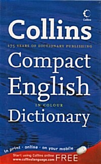 Collins English Dictionary (Hardcover, Compact Eighth edition)