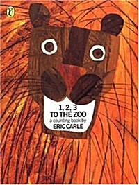 1, 2, 3, to the Zoo : A Counting Book (Paperback)