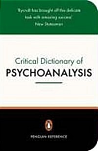 [중고] A Critical Dictionary of Psychoanalysis (Paperback)