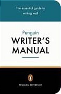 The Penguin Writers Manual (Paperback)