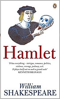 Hamlet (Paperback)