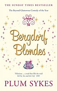 [중고] Bergdorf Blondes (Paperback)