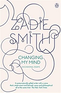 Changing My Mind : Occasional Essays (Paperback)