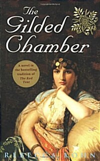 The Gilded Chamber (Paperback)