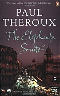 The Elephanta Suite (Paperback)