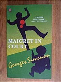 [중고] Maigret in Court (Paperback)