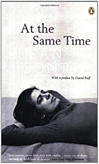 At the Same Time (Paperback)