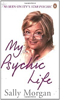My Psychic Life (Paperback)