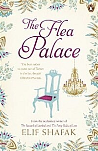 [중고] Flea Palace (Paperback)