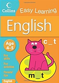 English (Paperback)