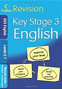 KS3 English L6-7 (Paperback)