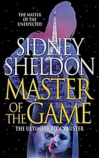 Master of the Game (Paperback)