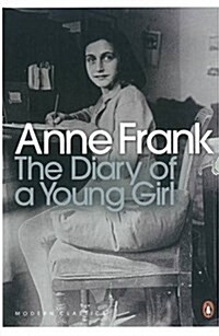 [중고] The Diary of a Young Girl : The Definitive Edition (Paperback)