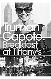 Breakfast at Tiffanys (Paperback)