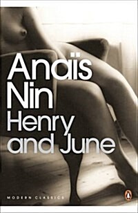 Henry and June (Paperback)