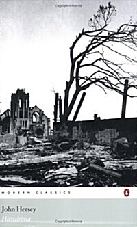 Hiroshima (Paperback)
