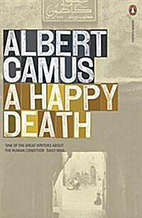 A Happy Death (Paperback)