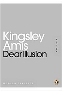 Dear Illusion (Paperback)