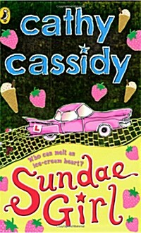 [중고] Sundae Girl (Paperback)