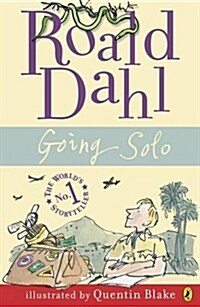 [중고] Going Solo (Paperback)