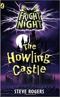 Howling Castle (Paperback)