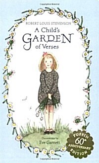 A Childs Garden of Verses (Paperback)