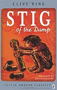 [중고] Stig of the Dump (Paperback)